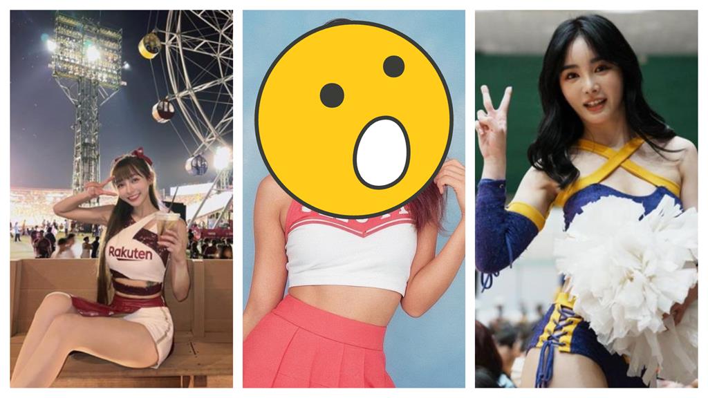 梁赫群「扮女裝」搶當啦啦隊女孩 網喊:不合適