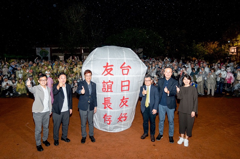 台日友好千人放天燈 祈願「台日觀光共好」 image 2