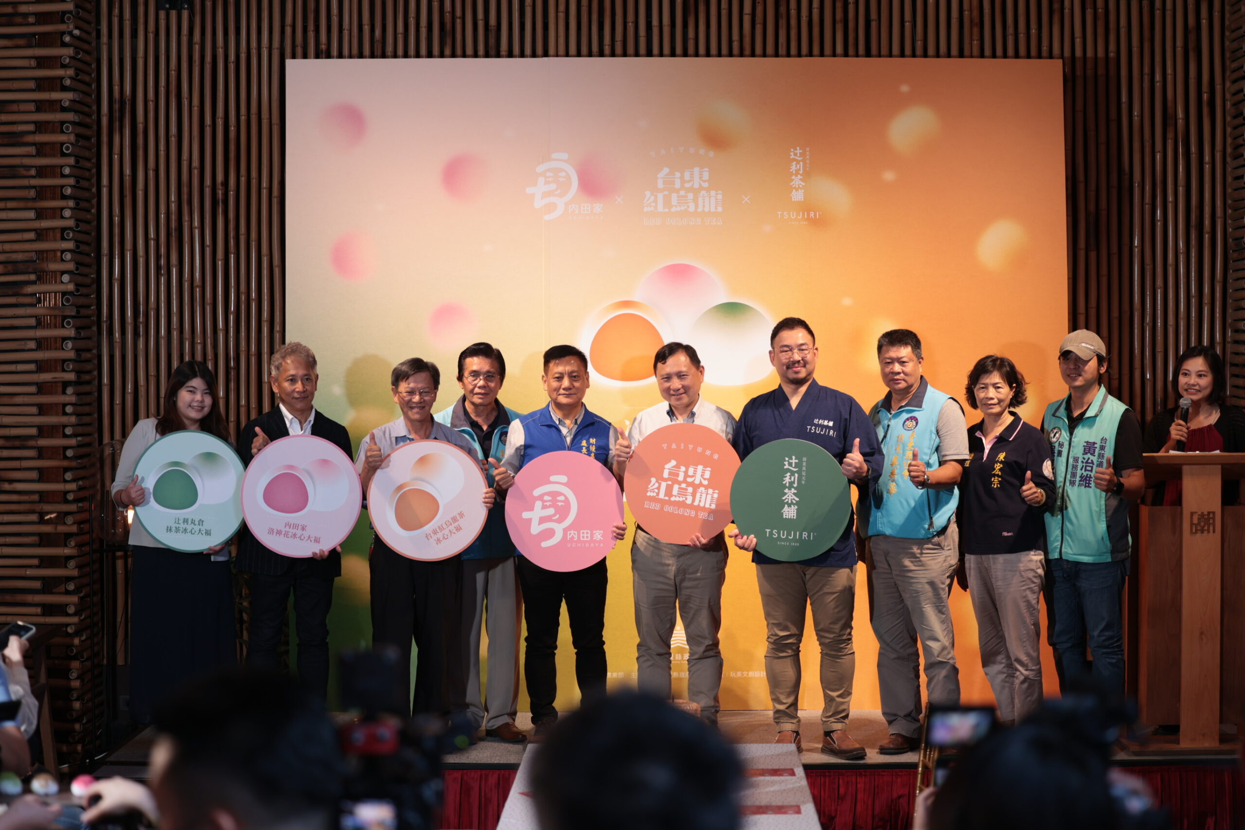 台東縣政府和辻利茶舗共同發表台東紅烏龍冰心大福聯名禮盒 臺東縣政府提供2 scaled