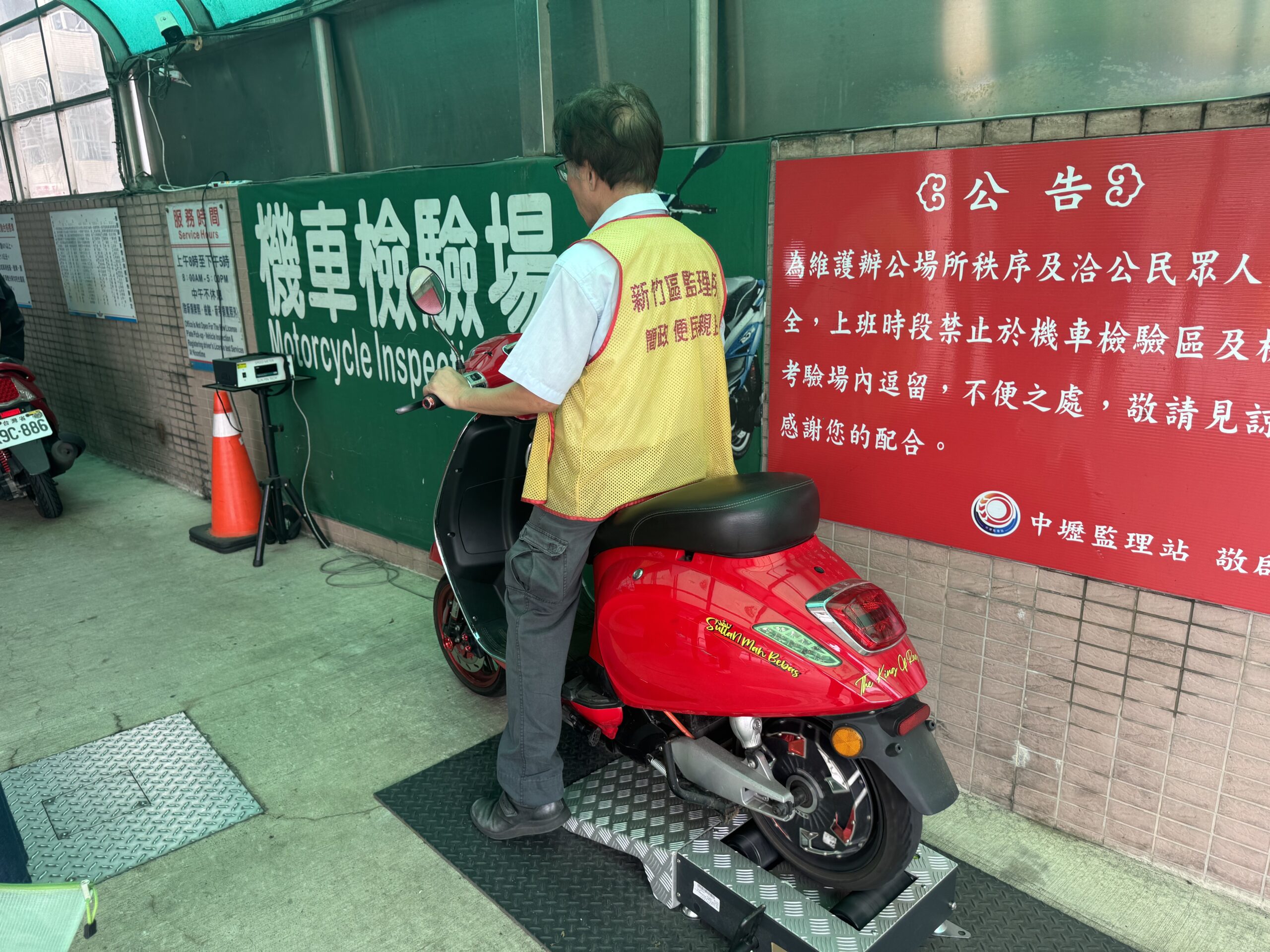 年底截止!使用中微電車掛牌免450元規費 中壢監理站籲把握時間 微電車2 0 scaled