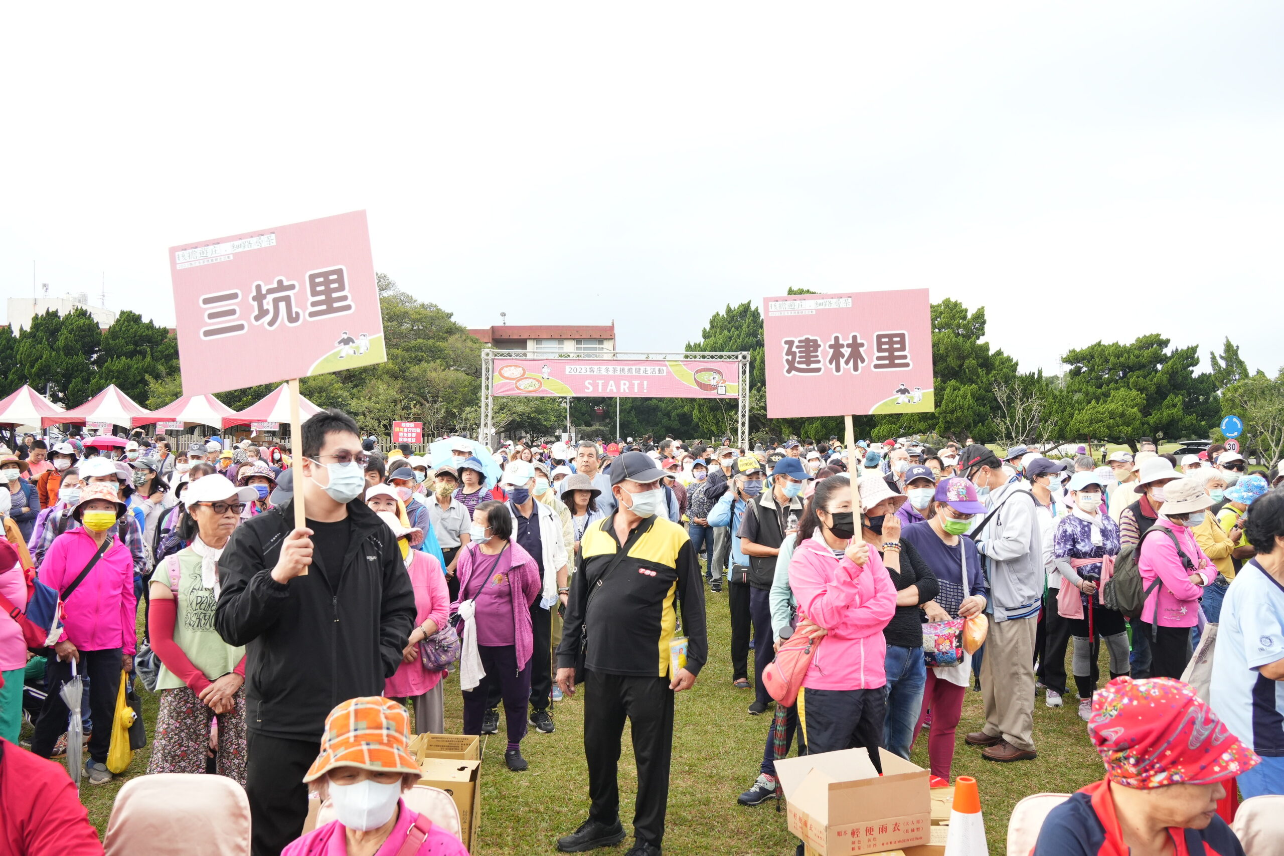 2023客庄冬茶挑擔健走10月29日熱鬧登場 民眾參與健走活動 scaled