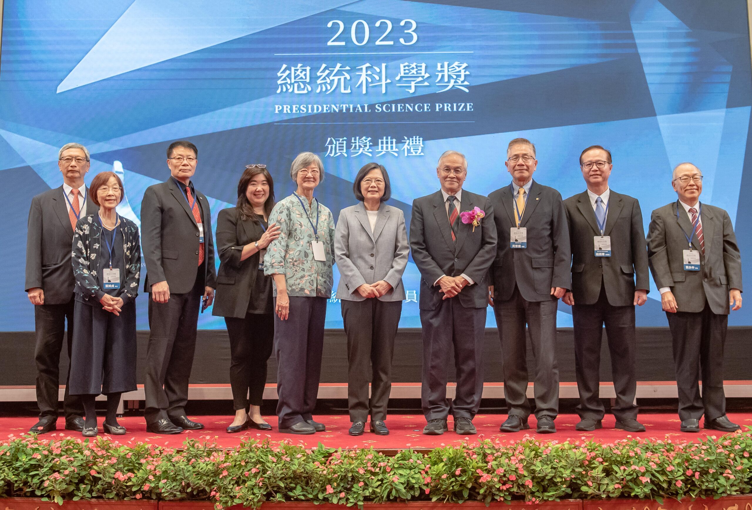 2023總統科學獎 2得獎院士都來自中央大學 照片四 scaled