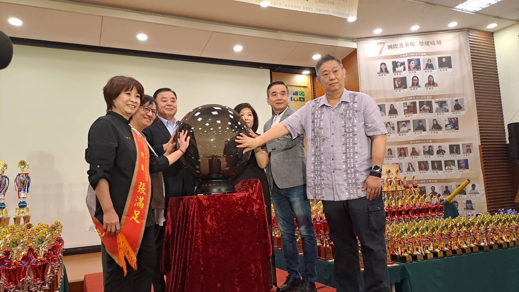 桃園國際青年創意美學競賽登場 吸引15國逾2000人參加 第七屆國際青年創意美學競賽啟動
