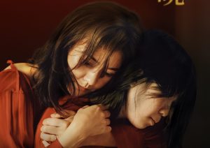 桃園取景、文化局補助製作電影、動畫 強勢入圍金馬獎