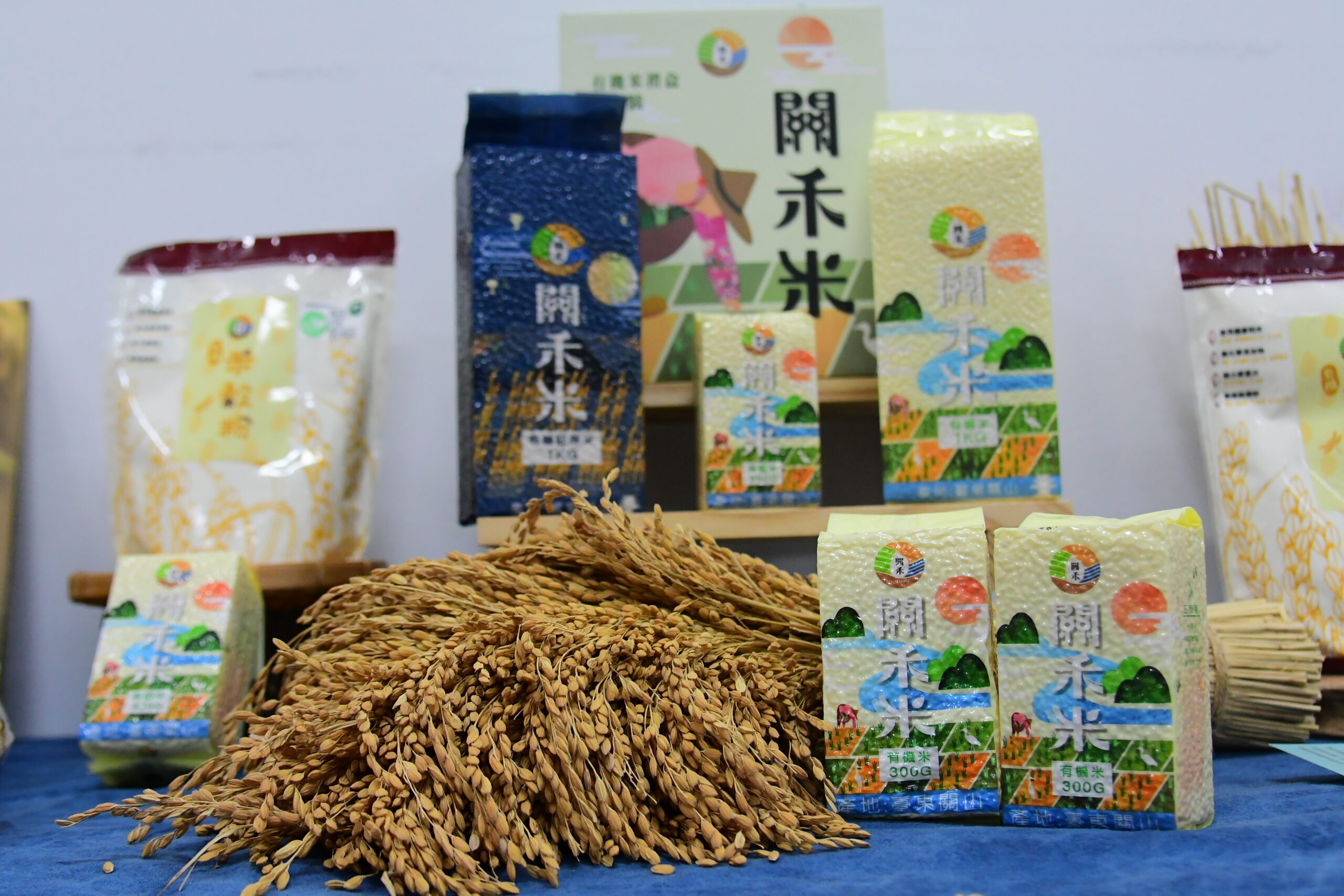 臺東縣劃設首座有機農業促進區 饒慶鈴:持續推動臺東有機農業發展 臺東縣關山鎮梓園有機農業促進區成立記者會臺東縣政府提供 scaled