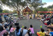 中壢馬祖新村即起至10/27推闖關、體驗活動 消費滿額抽好禮