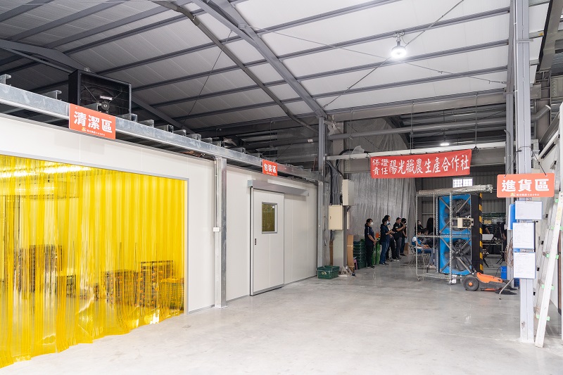鳳梨釋迦包裝廠完成改善!饒慶鈴:台東農產拓展各國 鳳梨釋迦包裝廠場域改善完成臺東縣政府提供