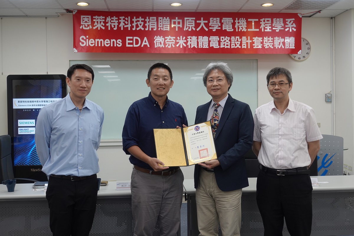 03 中原大學積極爭取業界資源、促成產學合作，幫助學生順利銜接就業市場。
