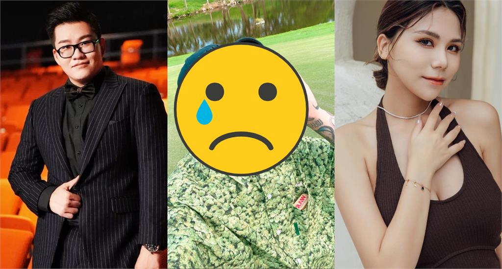 Joeman、蕾拉染毒不怕?10位捲麻藝人下場曝光