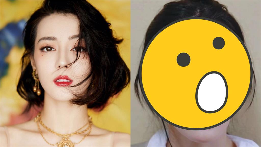 迪麗熱巴無修直上大素顏!「亮額頭+大仰角」震撼網