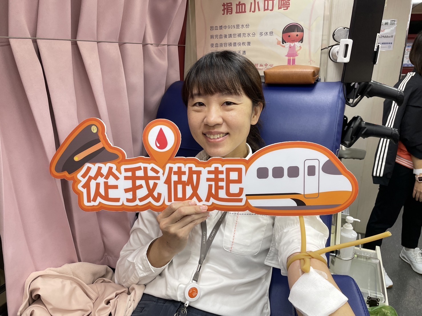高鐵桃園站舉辦捐血活動 吸引300人熱情響應 0F0E1468 AC77 40CB 88DD 5844E40253B6