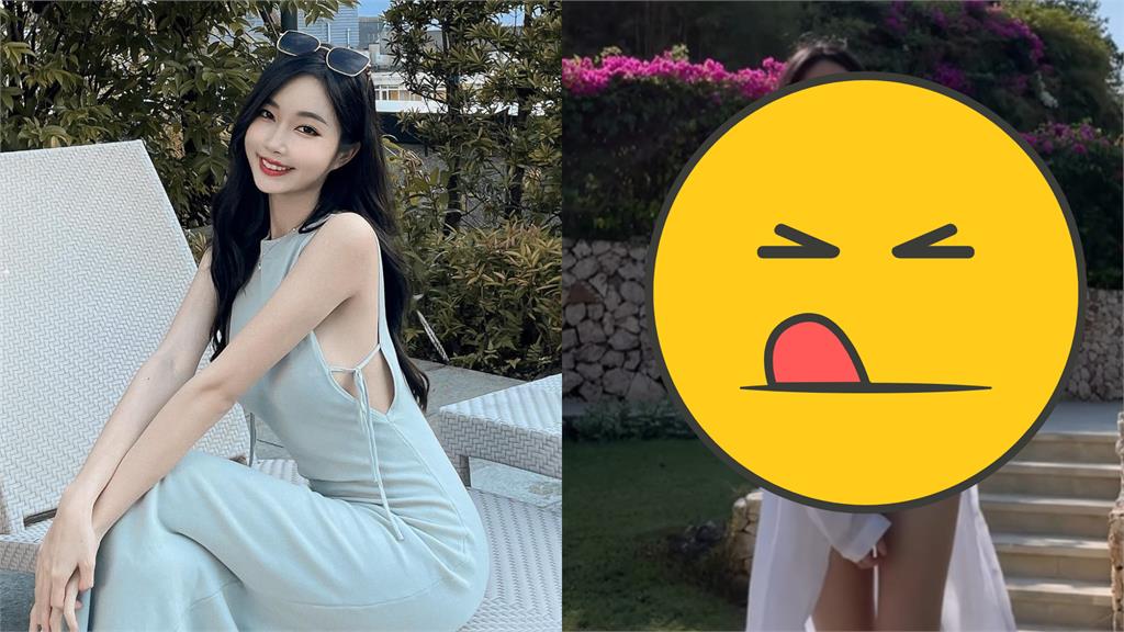 台師大女神襯衫「刺激滑落」!炸出比基尼網看暈