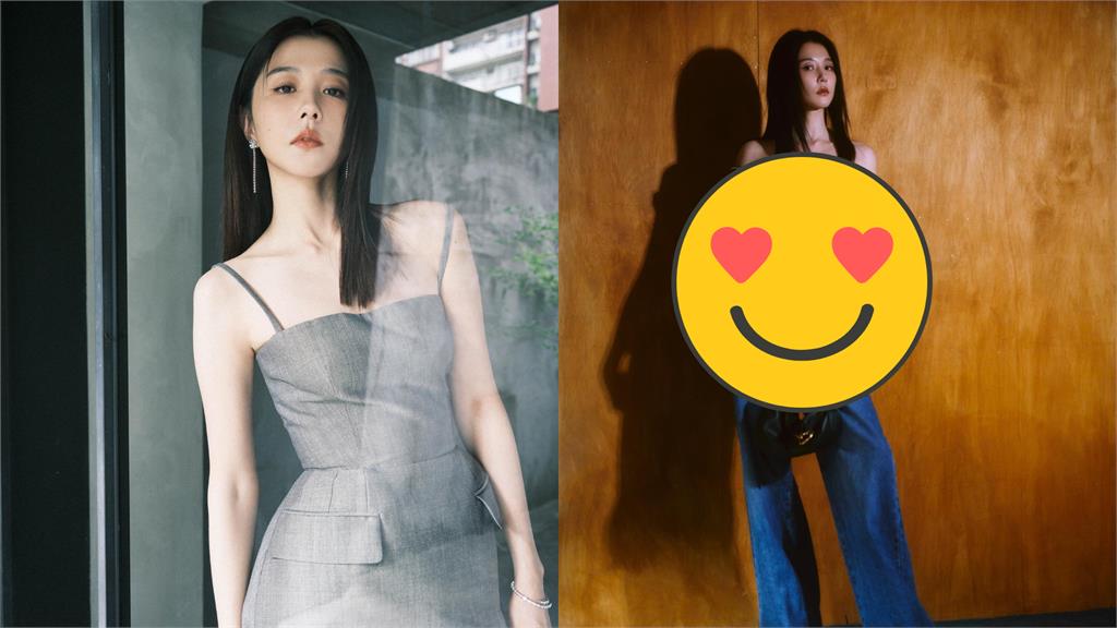 小心著涼!邵雨薇「這穿搭」扣子全開太透風