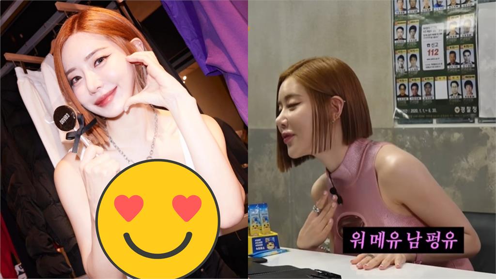 DJ SODA親揭「被包養真相」!感情狀態曝光