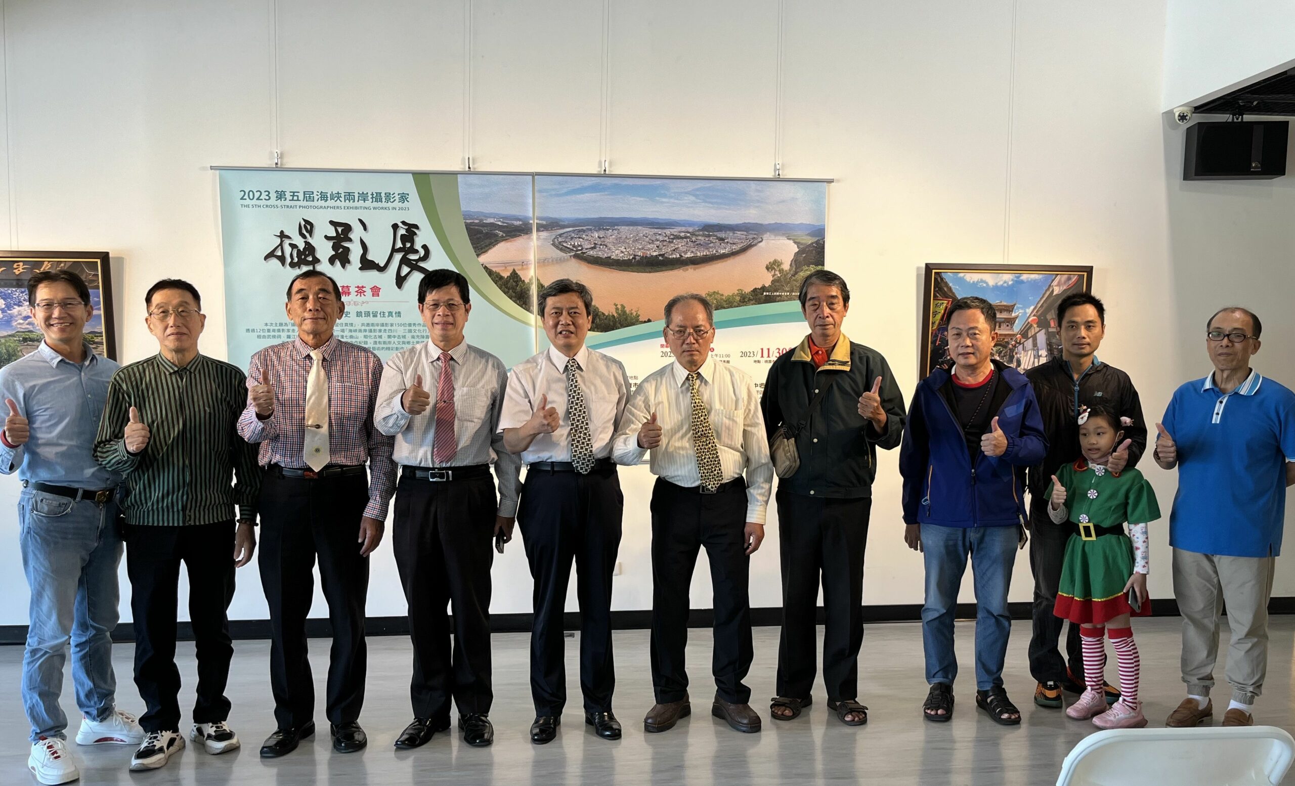 2023海峽兩岸攝影展11/30中壢登場 尋訪三國遺跡 1 3 scaled