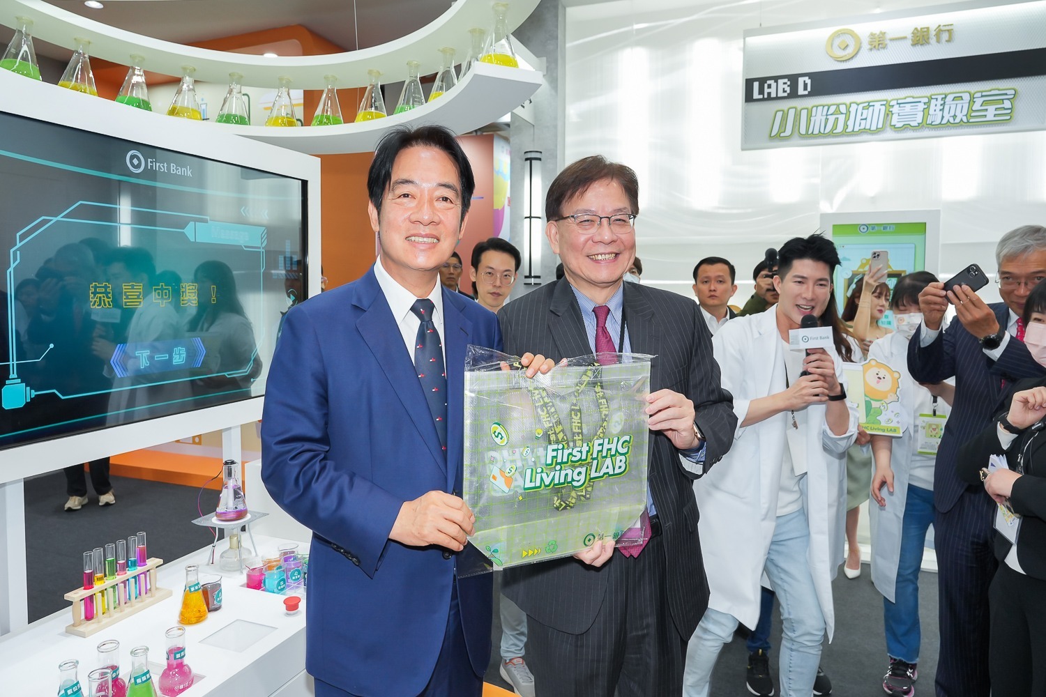 2023台北國際金融博覽會 第一金控數位科技創新融合永續發展 1 5
