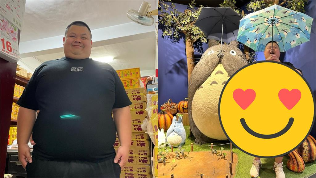 被嫌吃太胖!大蛇丸鏟肉15公斤「暴瘦一圈」網嚇歪