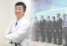 台灣神經罕病權威宋秉文病逝 傾一生奉獻學術