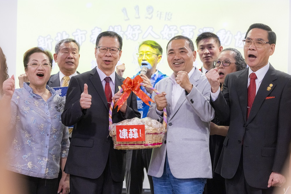 侯友宜成立好人好事代表後援會 喊話全力避免台海戰爭