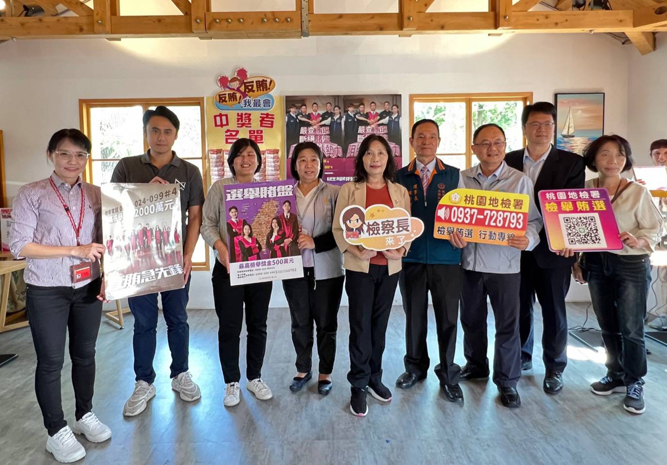 桃檢舉辦「反賄選認同卡」抽獎活動 今抽出首波幸運兒 119356 0