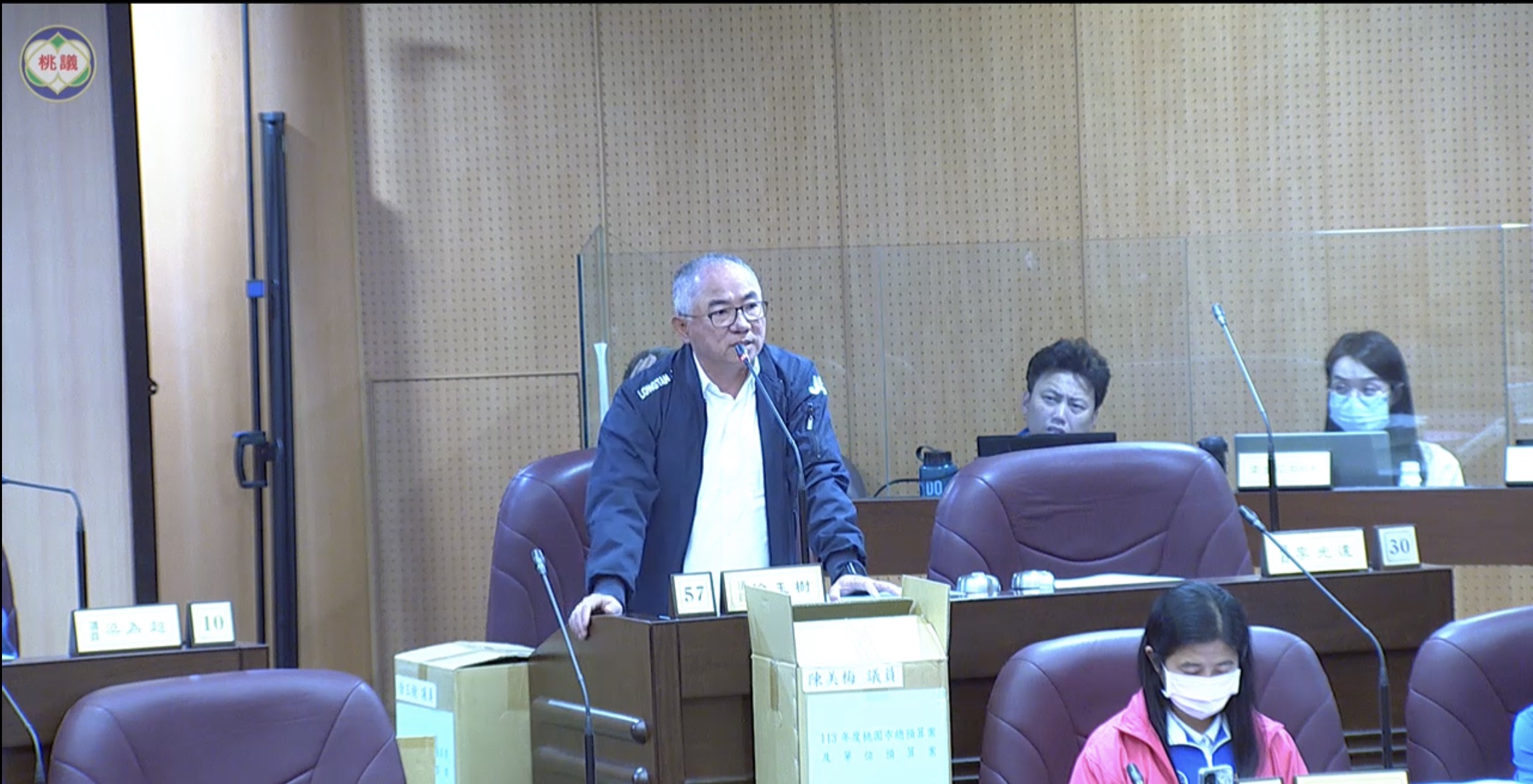 桃議國民黨團盼延續YouBike前60分鐘免費政策 預算遭綠議員擱置 13192D4D 870A 47BB 96FD E6E21CF7439C