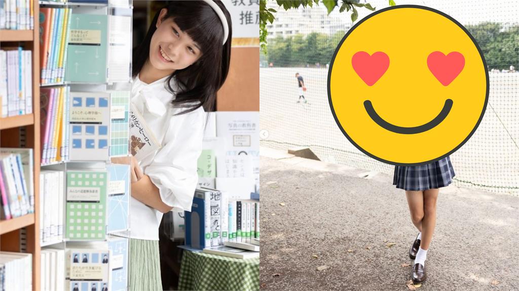 日本高校「筑駒小姐」選拔!選手們真實身分令人驚訝