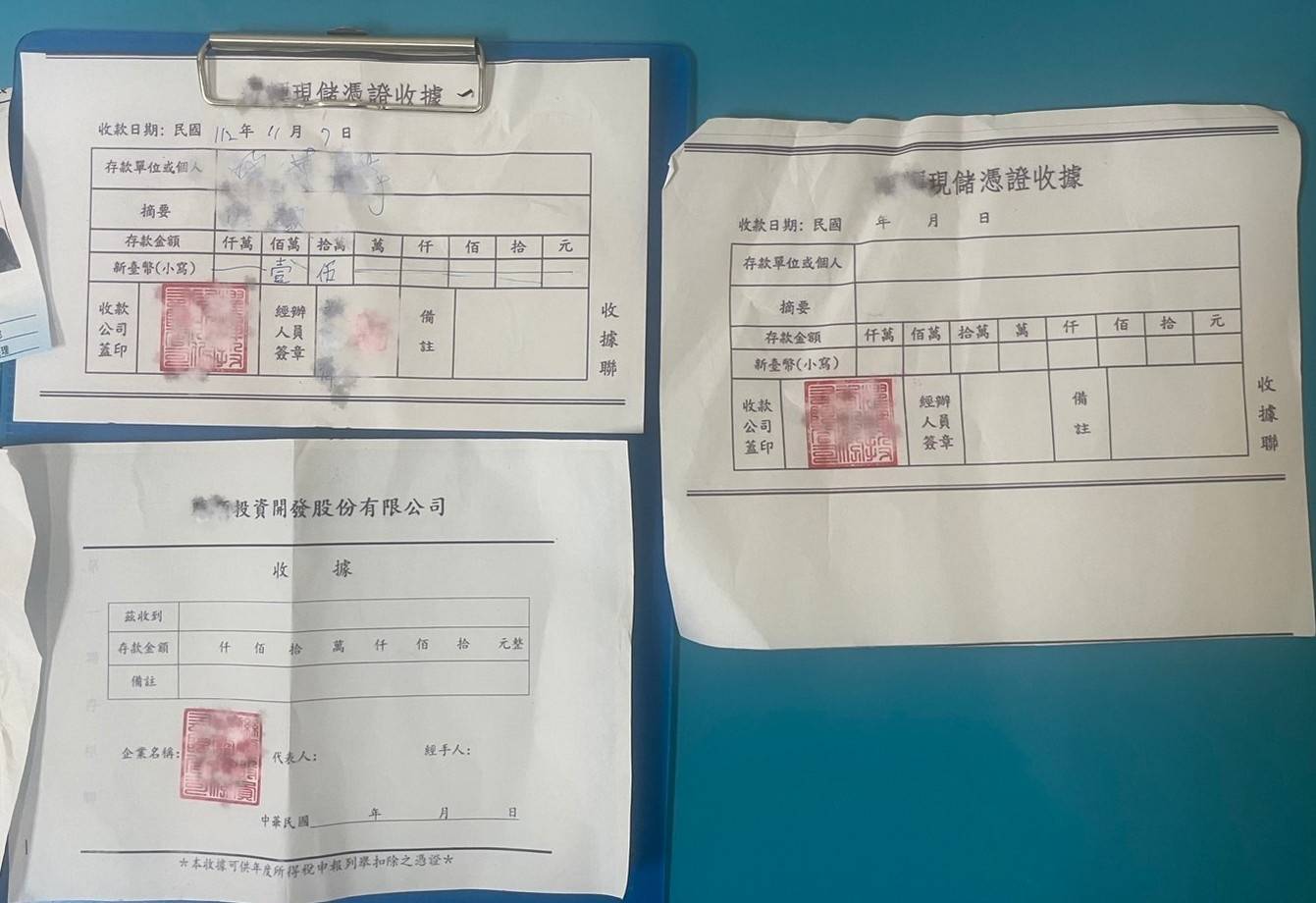 無良車手詐財不手軟 收玩具鈔爆氣下秒狼狽遭逮 1636848