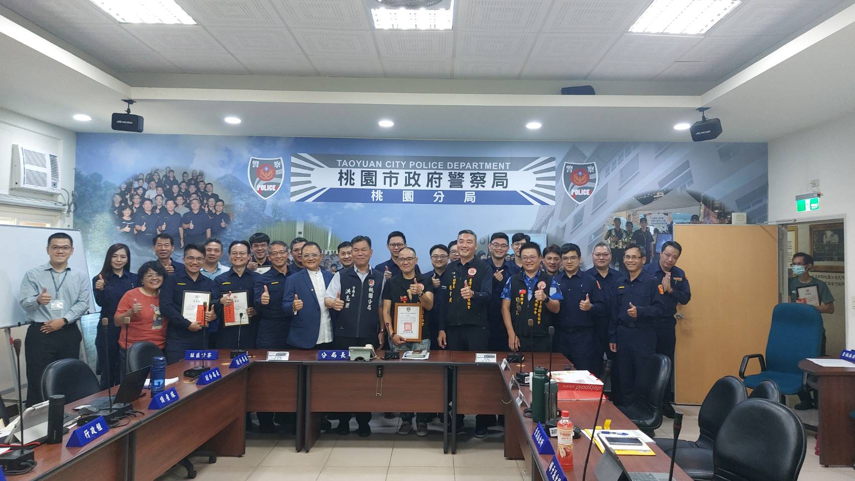 警雁關懷協會至桃園分局頒獎鼓勵 感謝員警辛勞 1638279