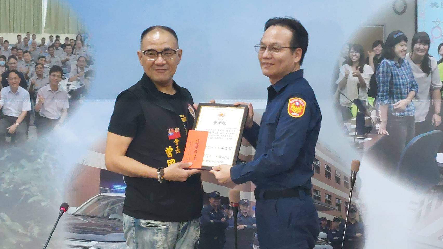 警雁關懷協會至桃園分局頒獎鼓勵 感謝員警辛勞 1638287