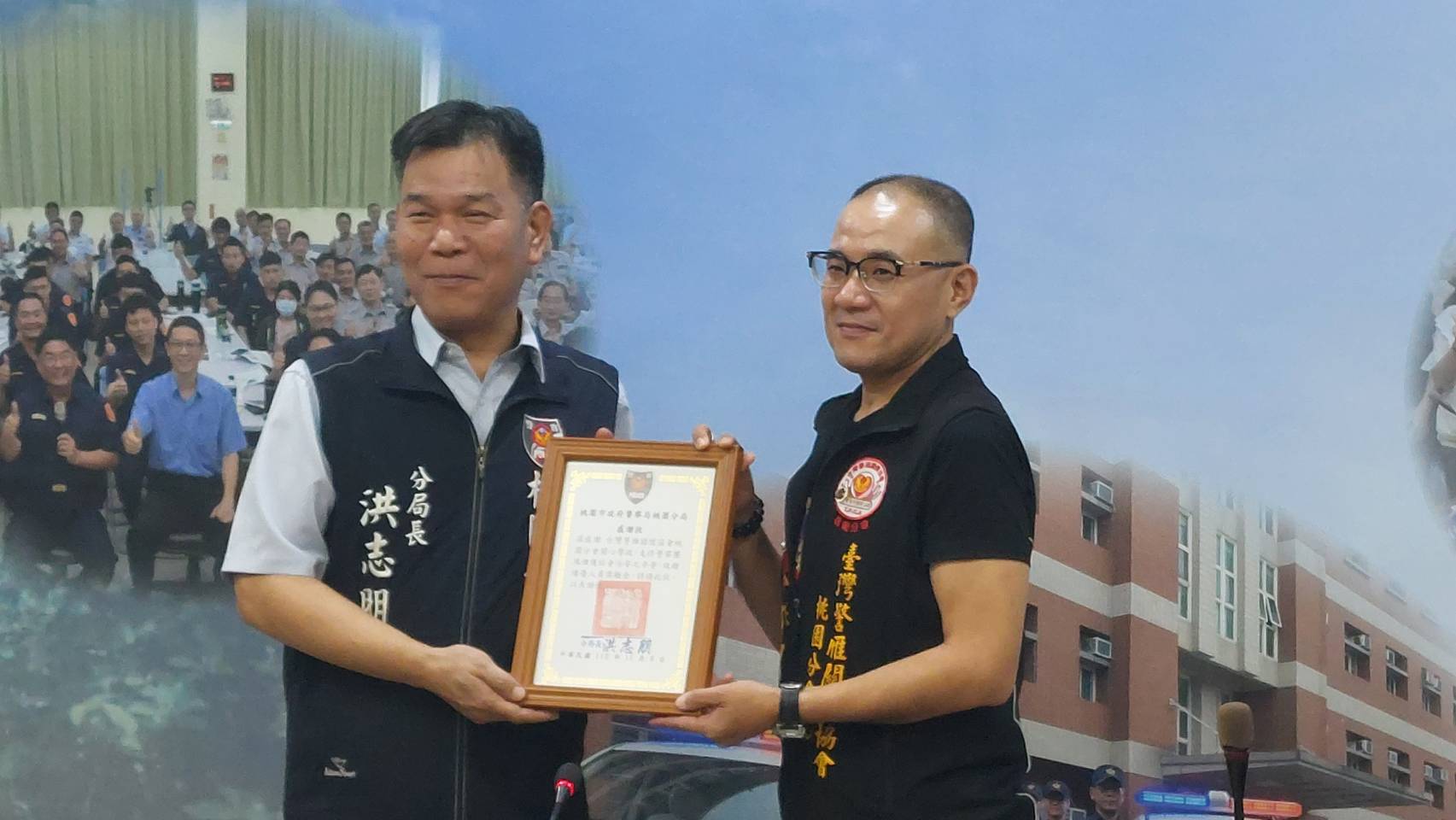 警雁關懷協會至桃園分局頒獎鼓勵 感謝員警辛勞 1638291