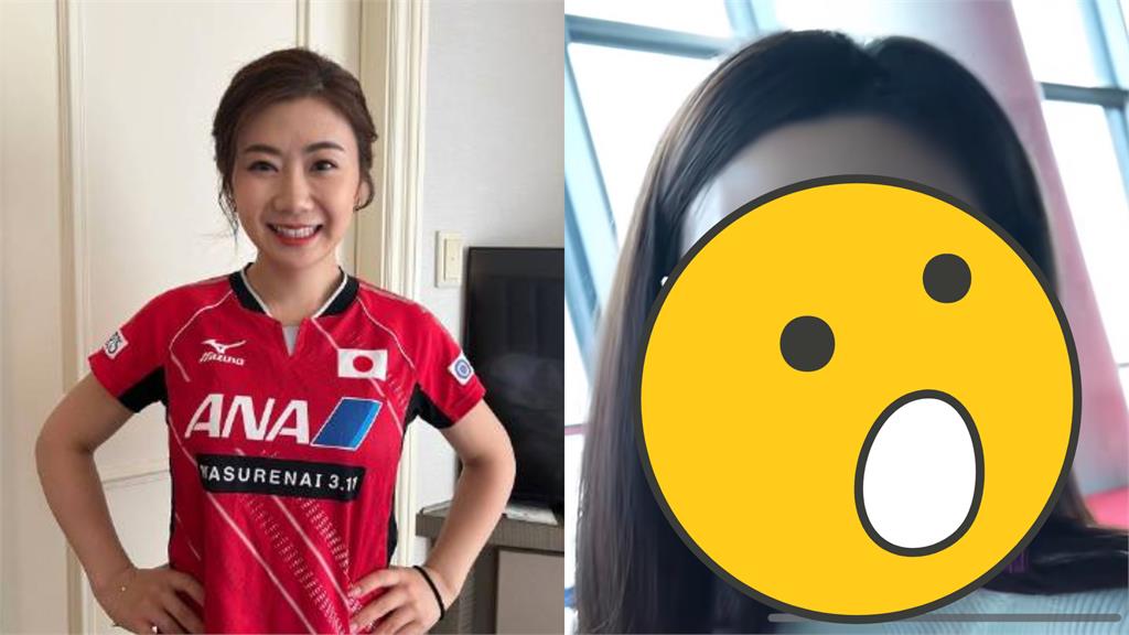 恐坐牢20年!福原愛「突衝到最高點」驚喊:嚇尿了