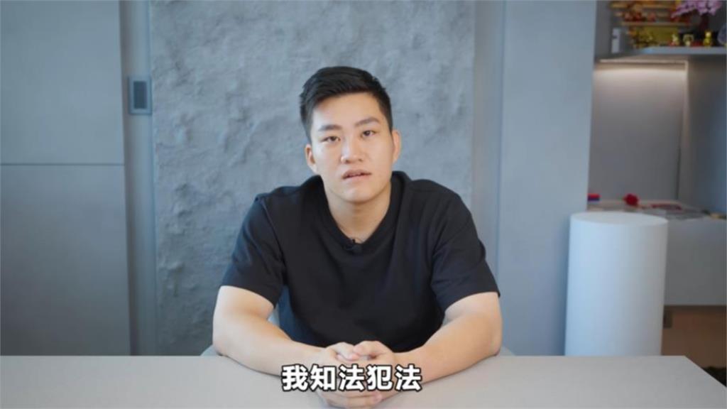 九妹新片登YT發燒!黃揚明揪「1反常」原因曝