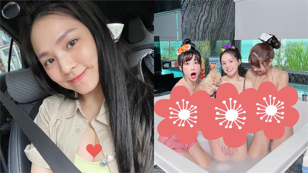 熊熊懷孕5月「暴風升級」泳衣扛不住!泡湯畫面流出