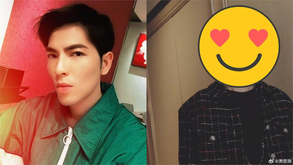 蕭敬騰「暴瘦一圈」判若兩人!「臉頰凹出天坑」網認不出