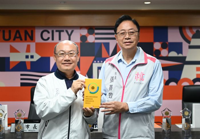 桃園國際動漫大展吸引19萬人次參觀 奪墨爾本、倫敦設計獎殊榮 20231101133706322