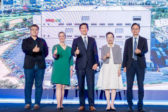 酷澎啟用大園第二座物流中心 創辦人曝明年再+1 20231102195531709