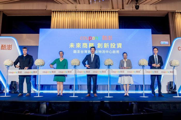 酷澎啟用大園第二座物流中心 創辦人曝明年再+1 20231102195538871