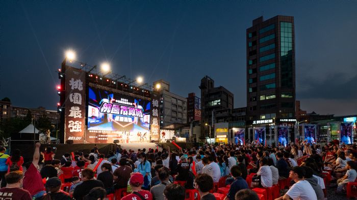 桃園挺桃猿!桃市府前廣場直播派對邀球迷齊加油 20231104200213172