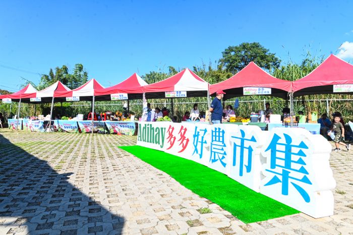 桃原農場成果發表會暨好農市集 推廣食農教育、部落文化 20231105175053237
