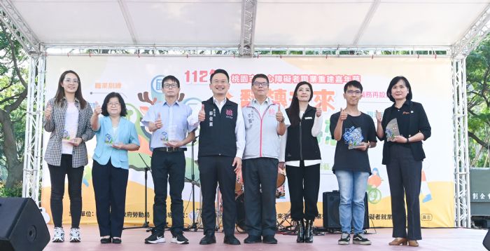 桃園勞動局舉辦身心障職業重建嘉年華 推廣庇護工場產品 20231109164227619 1