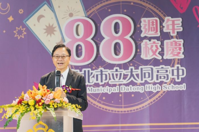 張善政獲頒北市大同高中傑出校友 回憶求學點滴 20231111130114324