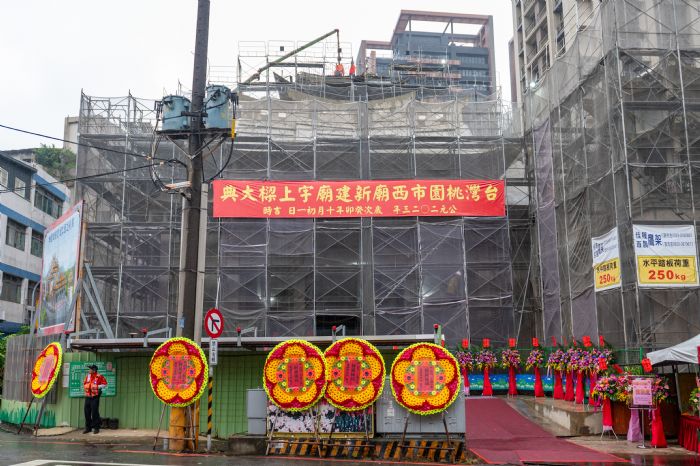 桃園西廟重建歷經波折 預計115年完工 20231113113445592