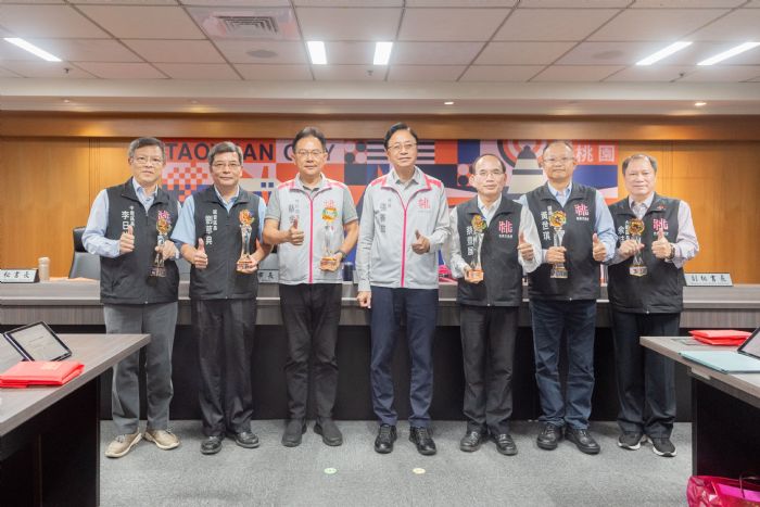 桃園地政局公布「非都市土地使用編定管制」績優公所名單 20231115182443349