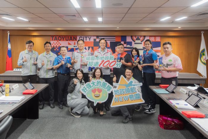 全國地政盃競賽 桃園地政局勇奪5冠 20231115182604681