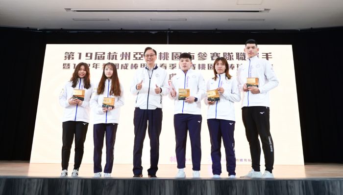 桃園選手杭州亞運表現亮眼 桃市棒球隊奪春季聯賽首冠 20231120195652399