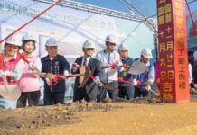 龍岡全民運動館預計114年完工 張善政盼帶動體育風氣