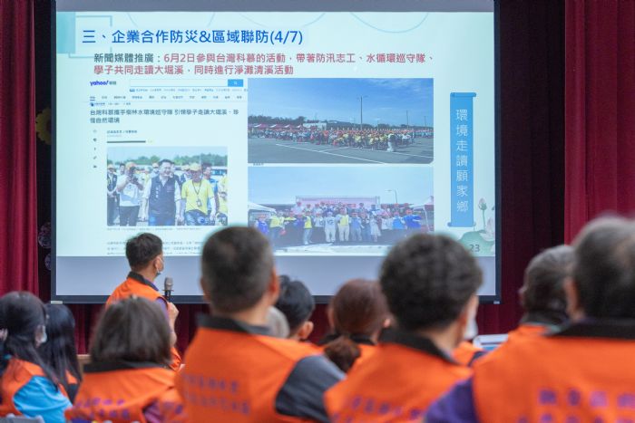 觀音樹林里參加水利署水患自主防災社區評鑑 爭取種子社區4連霸 20231123162424488