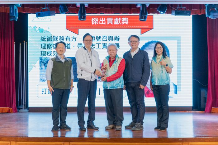 桃市表揚山林步道巡護志工 感謝志工共同維護山林 20231124194753614