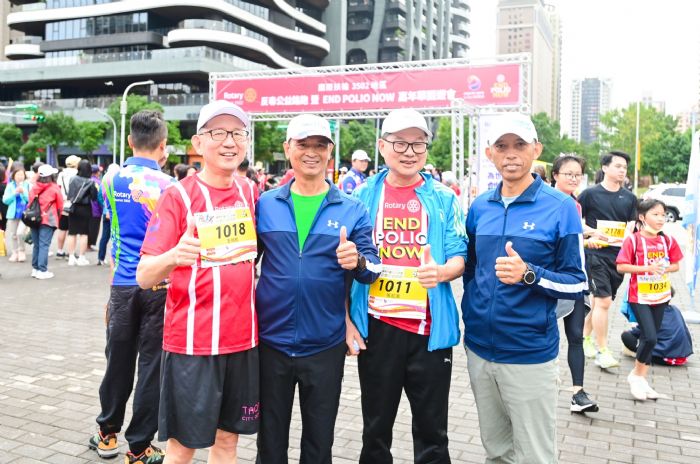 國際扶輪3502地區反毒公益路跑 桃園藝文廣場開跑 20231126100857988