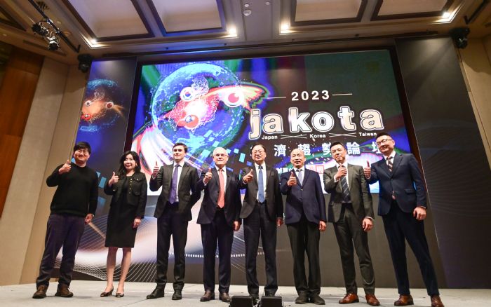 JAKOTA經濟趨勢論壇登場 張善政盼桃園企業被國際看見 20231128202205860